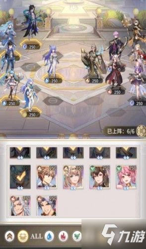 斗罗大陆武魂觉醒天斗宫变终章攻略天斗宫变第章5-1关卡通关技巧