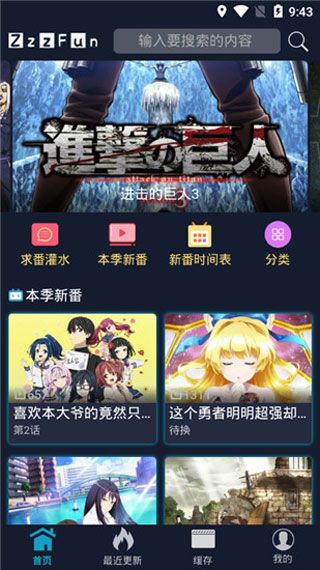 98 堂最新网名 2022 fun：畅享独特网络昵称