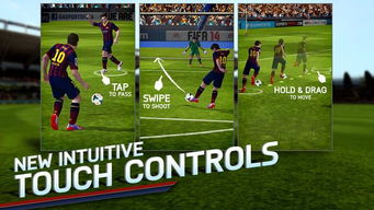 FIFA14 ios 解说语言设置方法-fifa设置中文解说