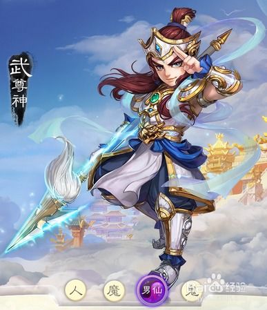 大话西游手游灵猴点选技巧与损失百万银两-大话灵猴任务怎么做
