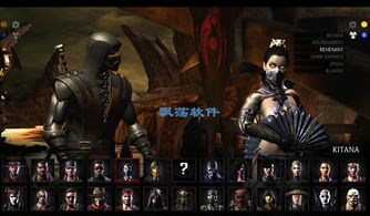 《真人快打X》墓地购物技巧及必杀技简析攻略-真人快打墓地解锁