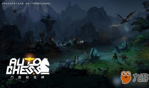 多多自走棋地精效果详解-多多自走棋布局讲究