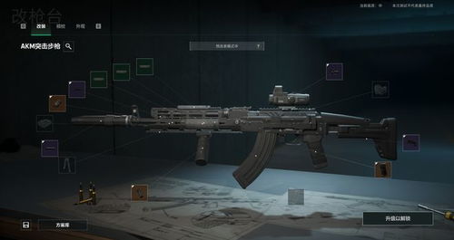 三角洲行动支援兵武器哪个好 三角洲行动支援兵武器推荐-三角洲部队 攻略