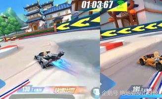 QQ飞车手游沧海梦境套装获取攻略 QQ飞车手游内容介绍-qq飞车手游沧海梦境多少钱