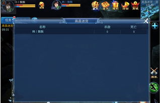 倩女幽魂手游高昌迷宫玩法全方位深度解析与攻略指南-倩女幽魂手游高昌迷宫开启时间