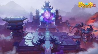 梦幻西游 3D 攻略大全：从新手到高手的全面指南-梦幻西游3d怎么样