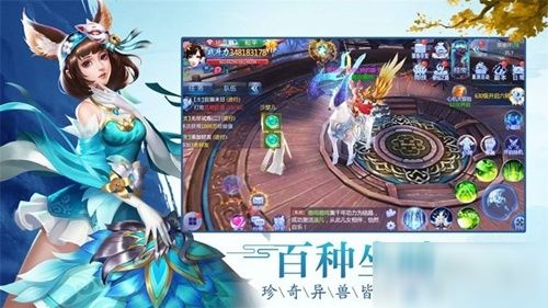 《无极仙途：高效悟道攻略，掌握时间与悟道书汇总》-无极仙途 悟道书