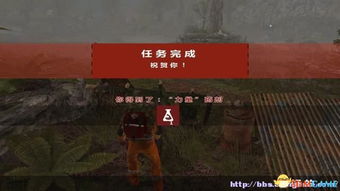 沉默沼泽第章攻略详解：策略性生存与解谜指引-沉默沼泽简单攻略
