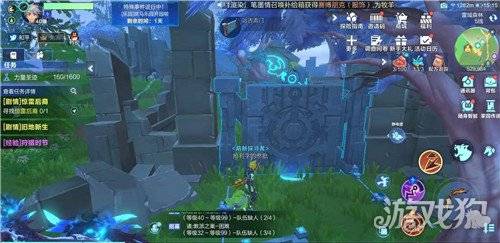 我的起源远古雷门怎么打开 远古雷门开启方法（2）