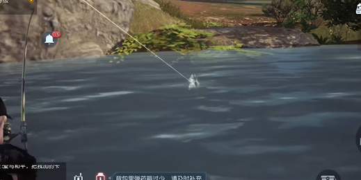 黎明觉醒生机怎么钓鱼 钓鱼方法（2）