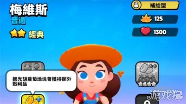 爆裂小队疾速狂潮怎么玩 疾速狂潮玩法攻略-爆裂加速