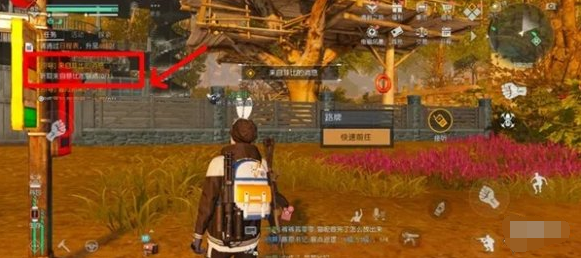 黎明觉醒生机宠物怎么养 宠物培养攻略-黎明觉醒宠物系统