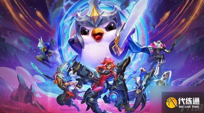 金铲铲之战 S13震惊巨魔阵容搭配方法是什么-金铲铲之巨魔第3关