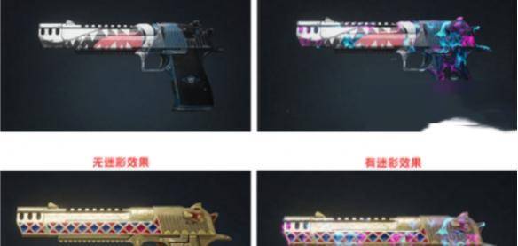 七日世界蓝图典藏系统奖励有哪些 典藏系统奖励介绍（3）