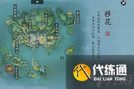 天涯明月刀手游传音蛊在哪里在哪-天涯明月刀先人传音蛊