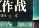 异象回声狼魂权限卡怎么获得 狼魂权限卡获取方法（2）