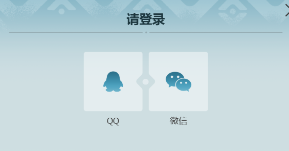 荒野起源测试资格在哪查询 测试资格查询方法（3）
