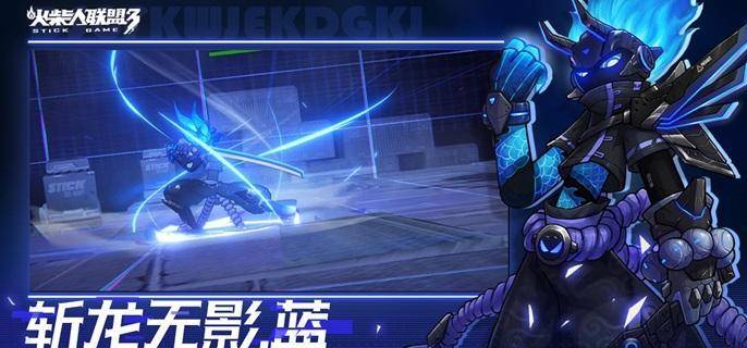 火柴人联盟3兵工厂怎么玩 兵工厂玩法-火柴人兵团游戏
