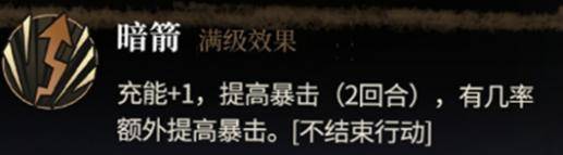 异象回声幻眸有什么技能 幻眸技能介绍-幻象回忆什么时候公测