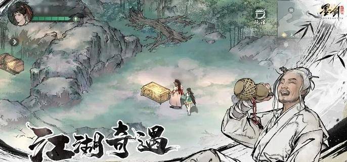 墨剑江湖天山连招流玩法介绍 天山连招流怎么玩-剑墨江湖出生