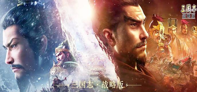 三国志战略版SP法正配队攻略 SP法正怎么配队-三国志战略版法正最强阵容搭配