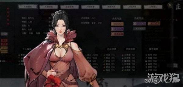 鬼谷八荒宗门大比如何获胜 宗门大比获胜攻略-鬼谷八荒宗门大比卡住了
