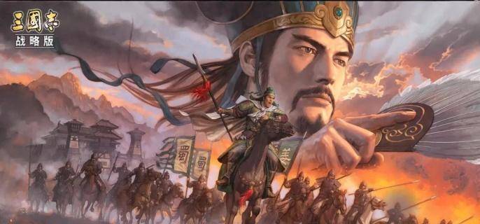 三国志战略版沮授玩法 沮授怎么玩-三国志战略版沮授的负面状态