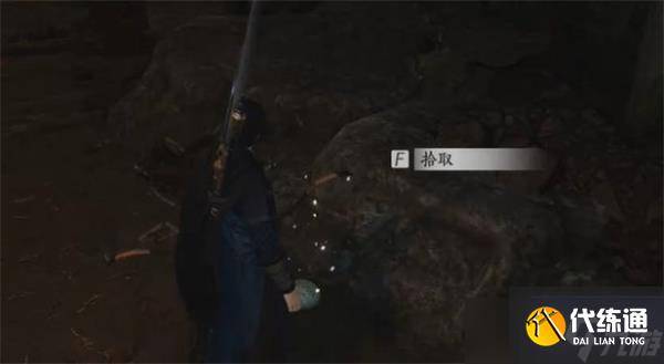 燕云十六声传家之宝任务怎么完成-传家之宝任务流程（6）