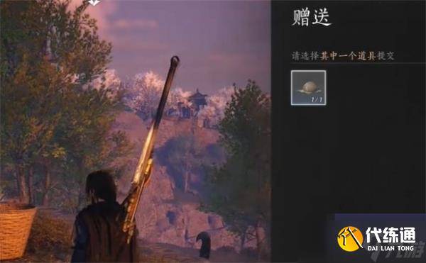 燕云十六声传家之宝任务怎么完成-传家之宝任务流程（7）