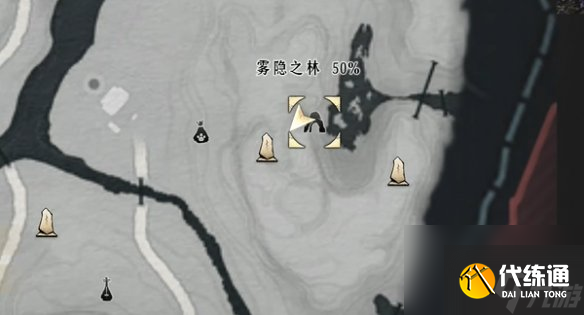 燕云十六声鬼新娘迷宫攻略（2）