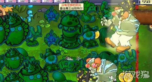 植物大战僵尸杂交版益智模式金银财宝怎么过 益智模式金银财宝攻略（5）