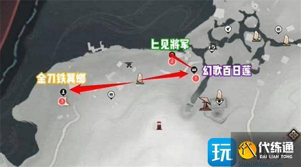 燕云十六声丰禾村任务如何完成（2）