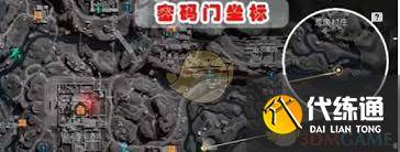 三角洲行动12月2日密码有什么（2）