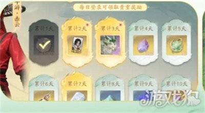 仙剑世界长风豹怎么获取 长风豹获取方法-仙剑奇侠传世界