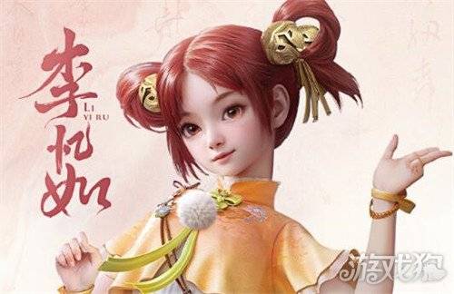 仙剑世界自选五星怎么选 自选五星选择推荐-仙剑奇侠传世界