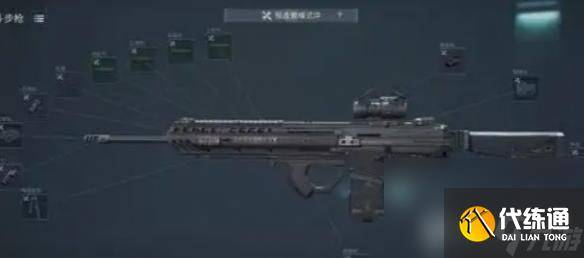 三角洲行动新手武器配件应该怎么来进行更改 武器配件更改汇总（7）