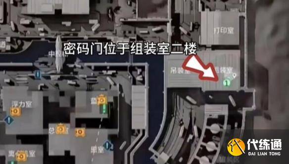 《三角洲行动》2025.2.22摩斯密码分享（9）