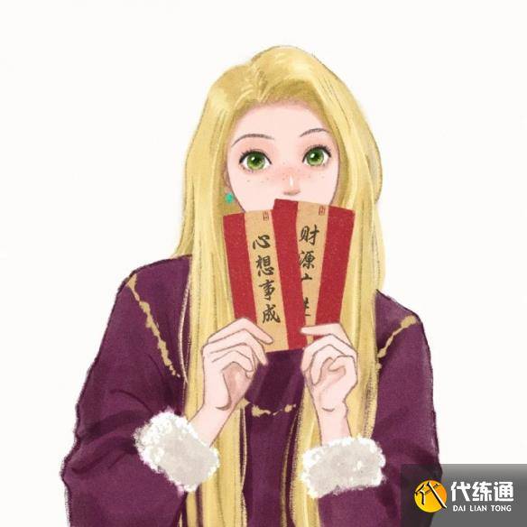 《英雄联盟》女生昵称霸气冷漠简短一览（6）