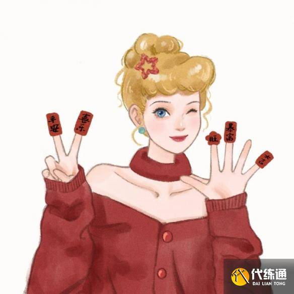《英雄联盟》女生昵称霸气冷漠简短一览（8）