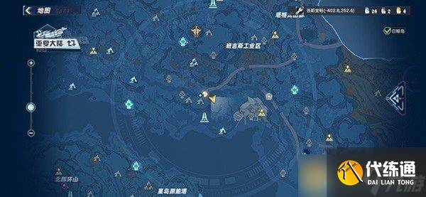 《幻塔》书信任务怪物任务完成方法介绍（2）