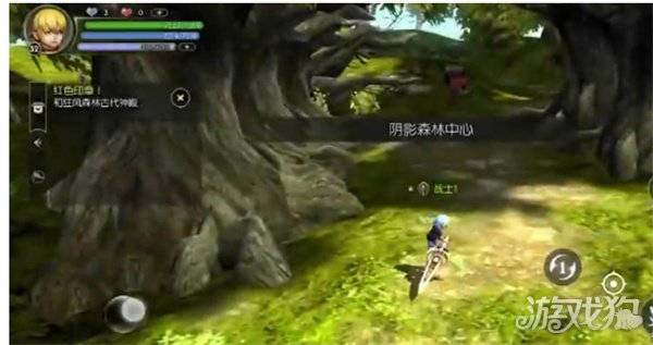 龙之谷世界光明套怎么获得 光明套获取方法（3）