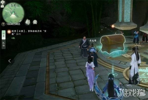 仙剑世界宝钞怎么获取 宝钞获取攻略（4）