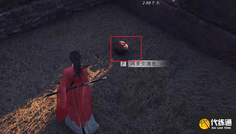 燕云十六声万事知六疾哀鸣怎么做 六疾哀鸣攻略（10）