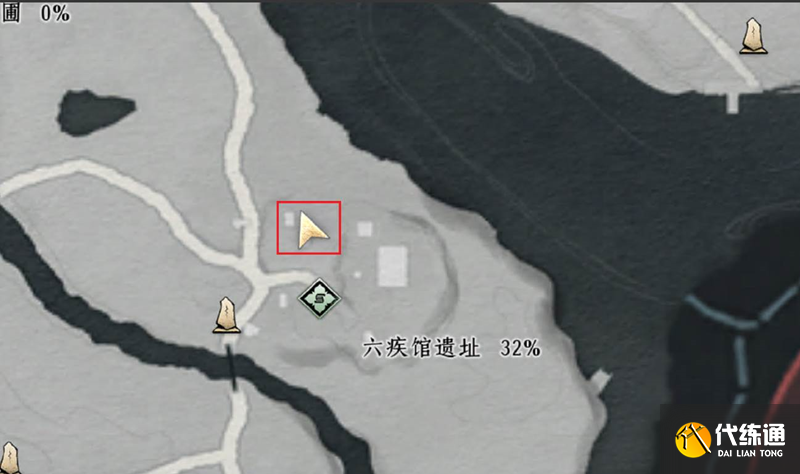 燕云十六声万事知六疾哀鸣怎么做 六疾哀鸣攻略（9）