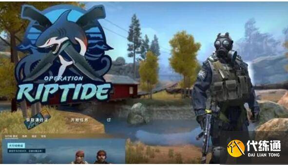 代练通，CSGO 玩家信赖的代练接单首选平台-csgo代练怎么收费