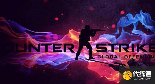 去哪才有稳定单源？这才是CSGO代练的快乐老家-csgo代练接单平台哪个好