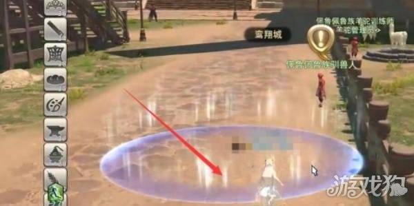 最终幻想14水晶世界异界瓦纳迪尔任务怎么做 异界瓦纳迪尔任务攻略（4）