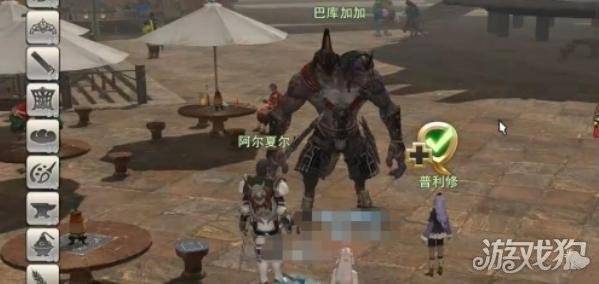 最终幻想14水晶世界异界瓦纳迪尔任务怎么做 异界瓦纳迪尔任务攻略（6）