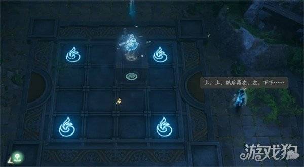 仙剑世界丢失的壁画怎么做 丢失的壁画攻略一览-仙剑4丢失的宝石
