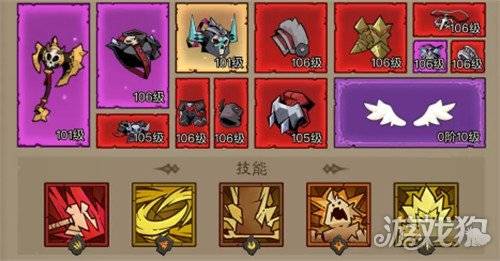 英雄没有闪暗能秘境怎么打 暗能秘境打法攻略（3）